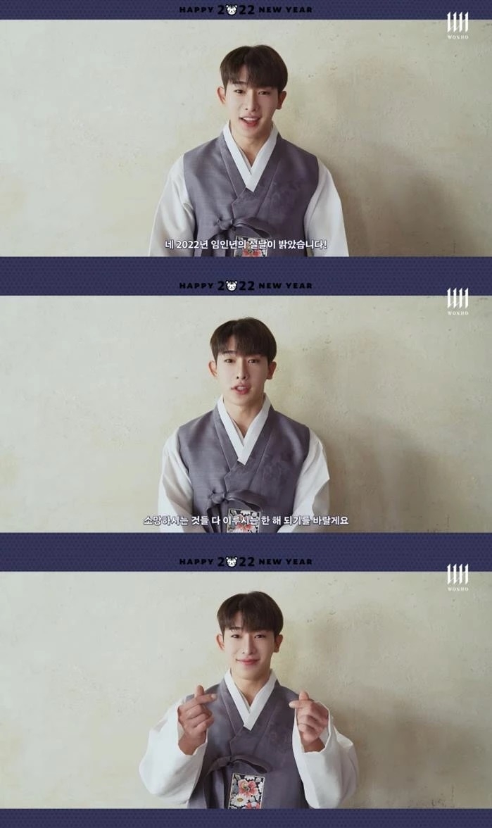 Ngắm dàn idol K-pop trong bộ Hanbok truyền thống đón Tết Nguyên đán 2022