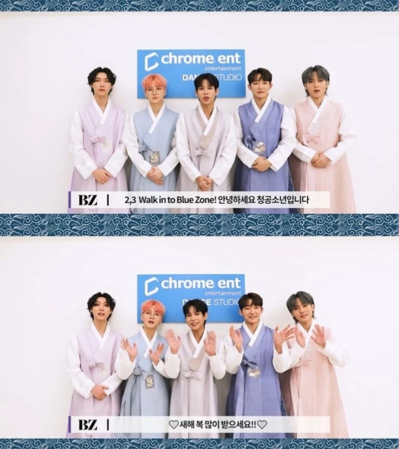 Ngắm dàn idol K-pop trong bộ Hanbok truyền thống đón Tết Nguyên đán 2022
