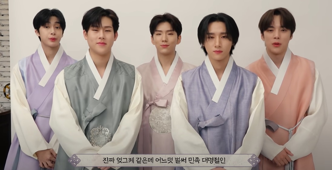 Ngắm dàn idol K-pop trong bộ Hanbok truyền thống đón Tết Nguyên đán 2022