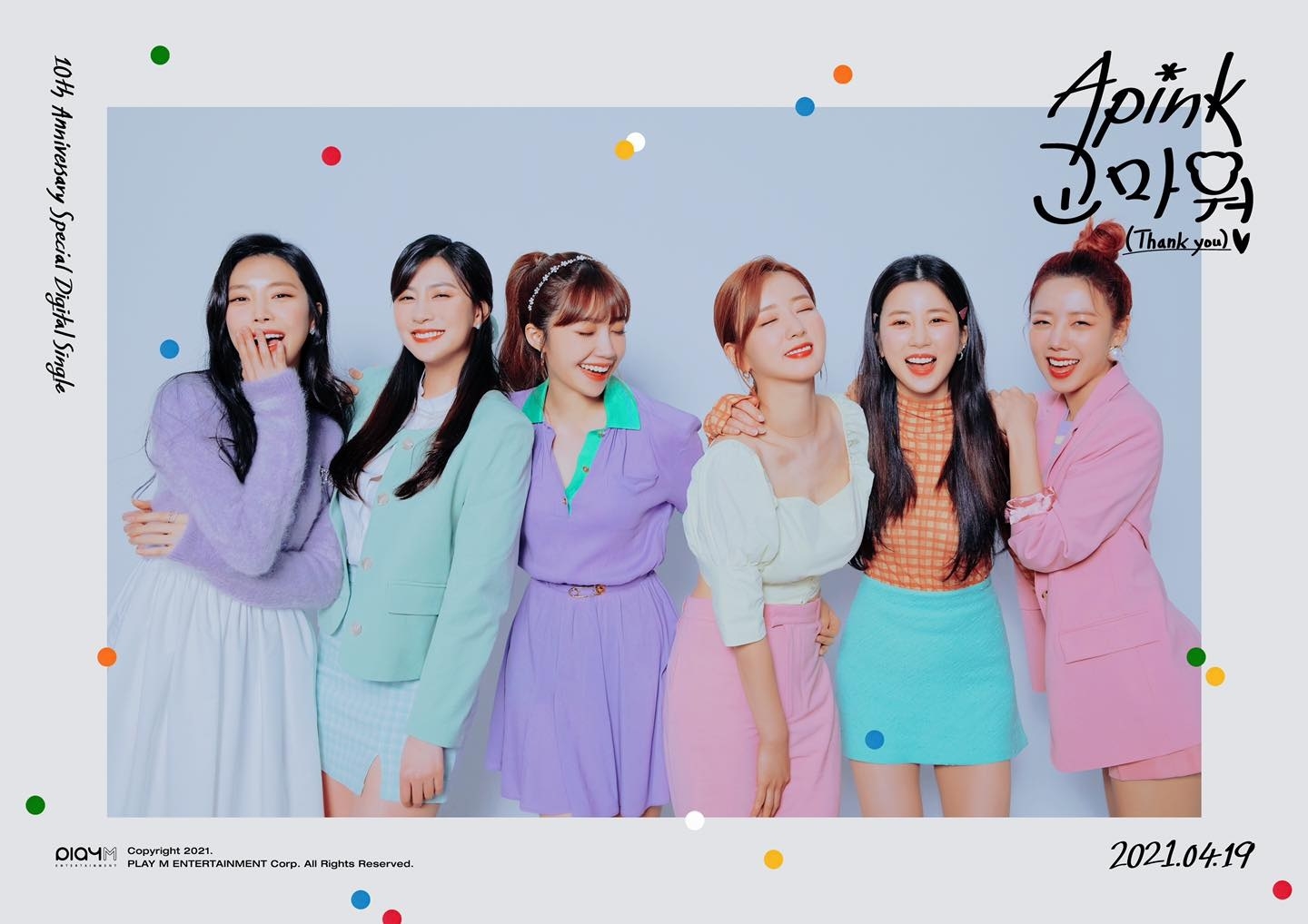 Bảng xếp hạng danh tiếng thương hiệu nhóm nhạc nữ K-pop tháng 2/2022