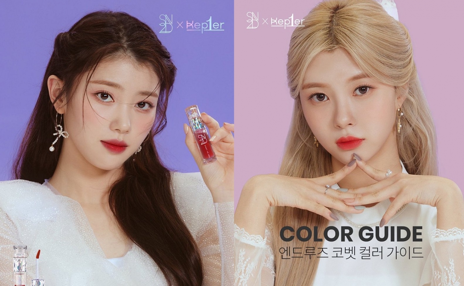 Sao Hàn ngày 16/2/2022: IU diện đồ Gucci sang trọng, thời thượng trên trang bìa tạp chí “Marie Claire”