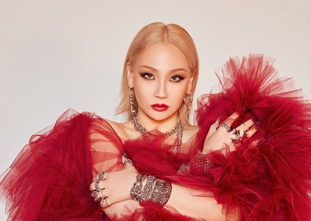 Sao Hàn ngày 18/2/2022: CL xác nhận biểu diễn tại Lễ hội Âm nhạc Mùa hè Summer Sonic 2022