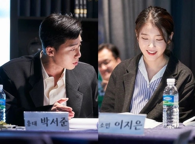 Sao Hàn ngày 4/3/2022: Yoo Jae Suk, Lee Kwang Soo, Yuri (SNSD) tái hợp trong show truyền hình thực tế mới