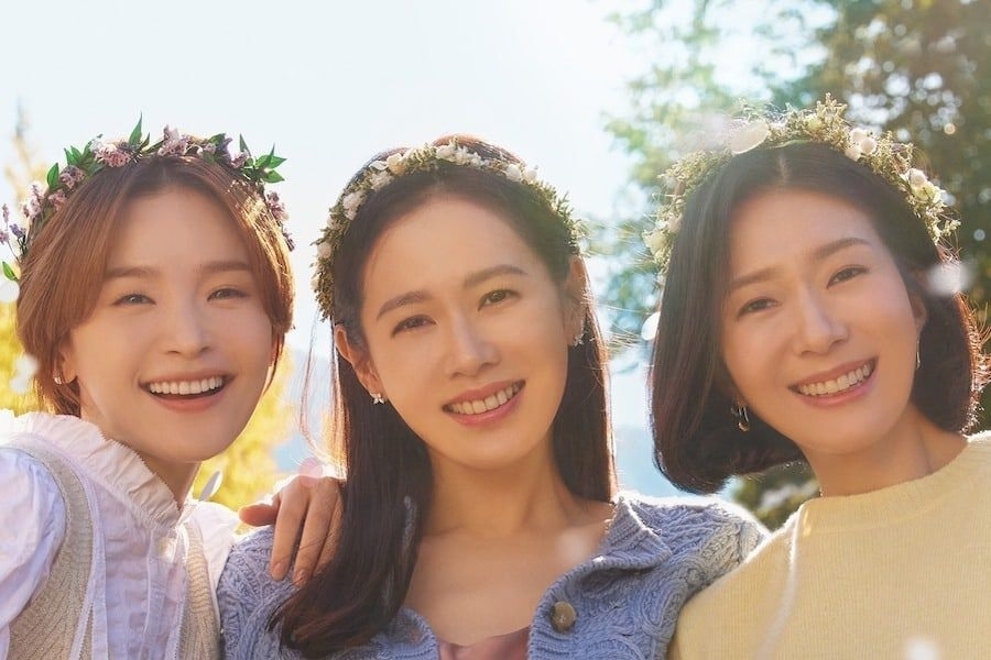 Sao Hàn ngày 5/3/2022: Tạm ngừng phát sóng bộ phim “Thirty Nine” của Son Ye Jin