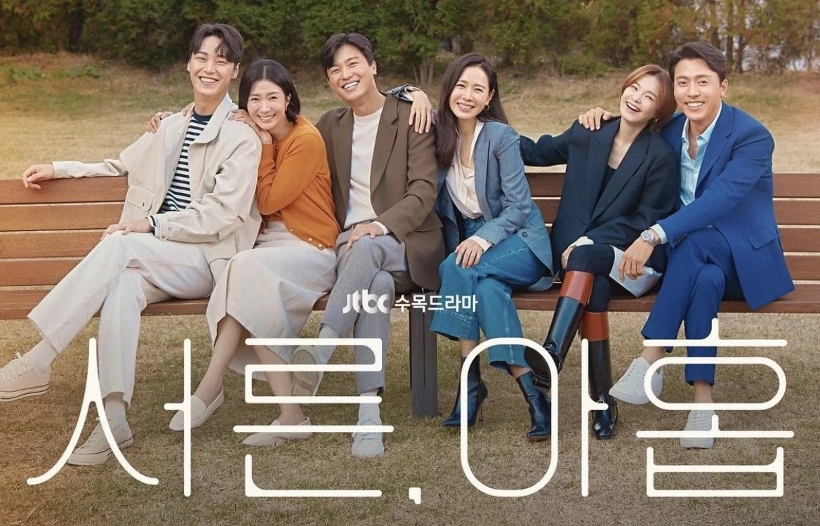 Sao Hàn ngày 5/3/2022: Tạm ngừng phát sóng bộ phim “Thirty Nine” của Son Ye Jin