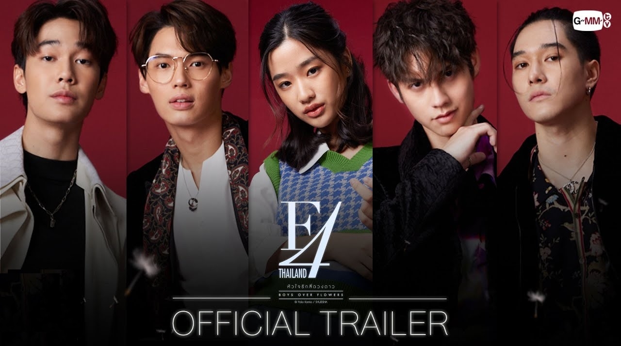 F4 ThaiLand: Những điều chưa biết về “Vườn sao băng“ phiên bản Thái