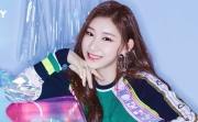 Sao Hàn hôm nay 25/7: Chaeryeong (ITZY) đối mặt với những bình luận ác ý như thế nào?