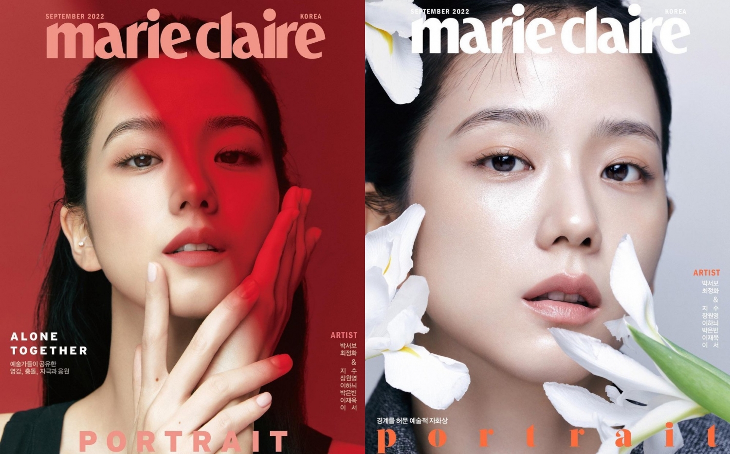 Sao Hàn hôm nay 17/8: Jisoo (BLACKPINK) đẹp cổ điển, sang trọng trên bìa tạp chí Marie Claire