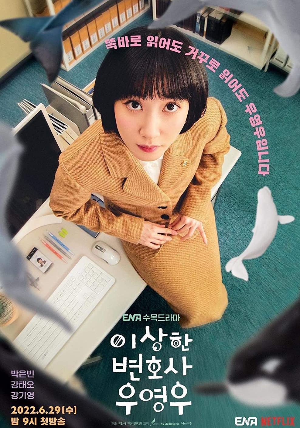 Sao Hàn hôm nay 21/8: “Extraordinary Attorney Woo” kết thúc tập cuối với rating cao chót vót