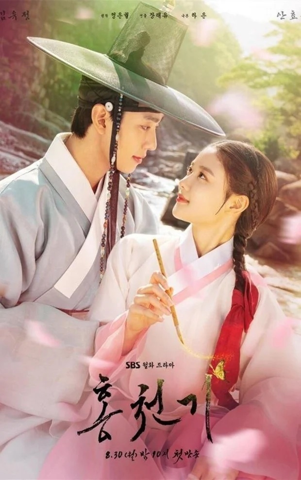 Những “công thức” poster phim Hàn “nhìn đâu cũng thấy quen” Những “công thức” poster phim Hàn “nhìn đâu cũng thấy quen”