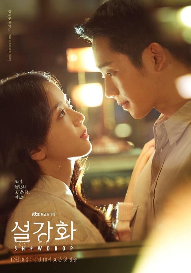 Những “công thức” poster phim Hàn “nhìn đâu cũng thấy quen” Những “công thức” poster phim Hàn “nhìn đâu cũng thấy quen”