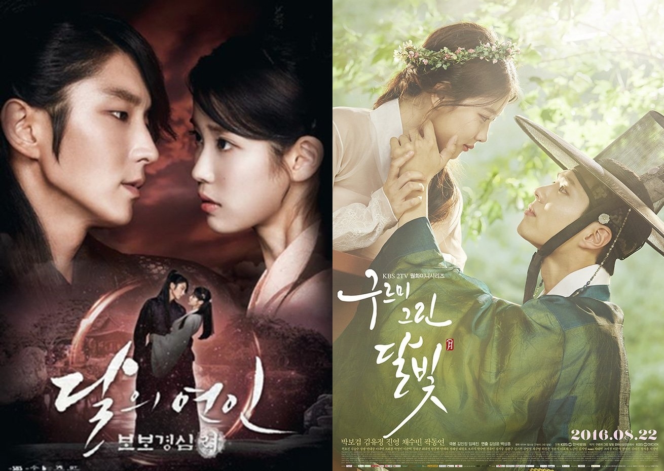 Những “công thức” poster phim Hàn “nhìn đâu cũng thấy quen” Những “công thức” poster phim Hàn “nhìn đâu cũng thấy quen”