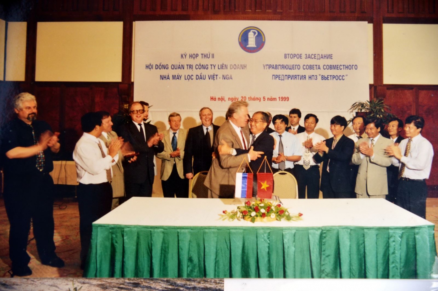 BSR: 24 năm Ngày truyền thống
