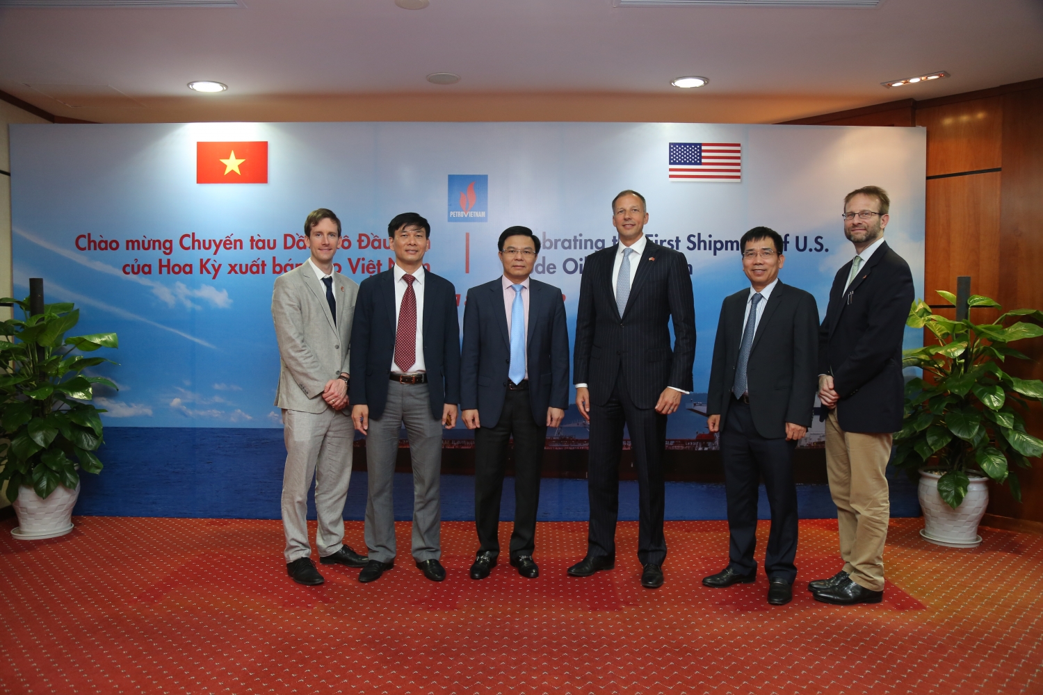 lanh dao petrovietnam tiep tro ly ngoai truong hoa ky
