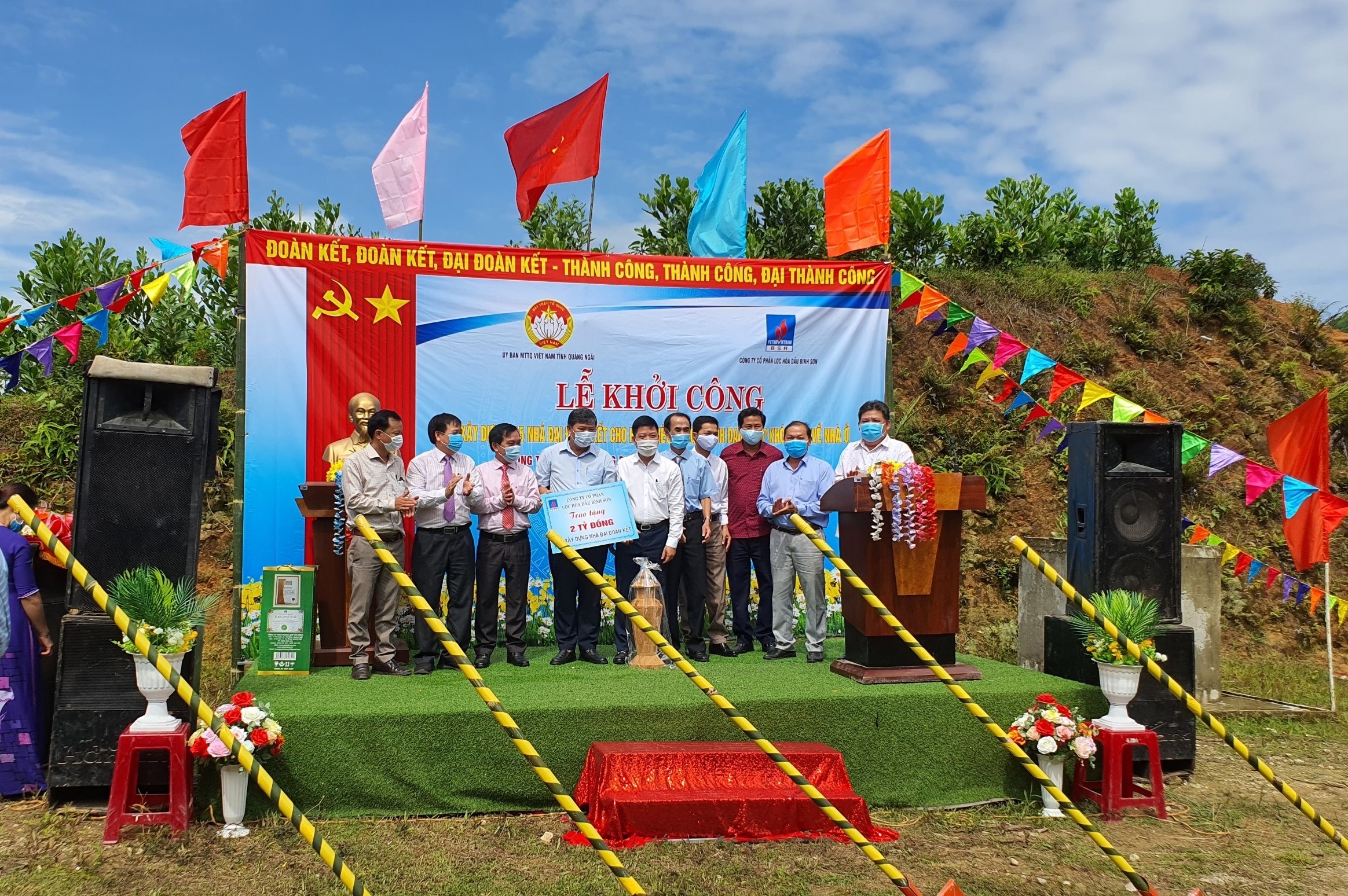 cac su kien noi bat cua pvn trong tuan tu 168 den 2382020