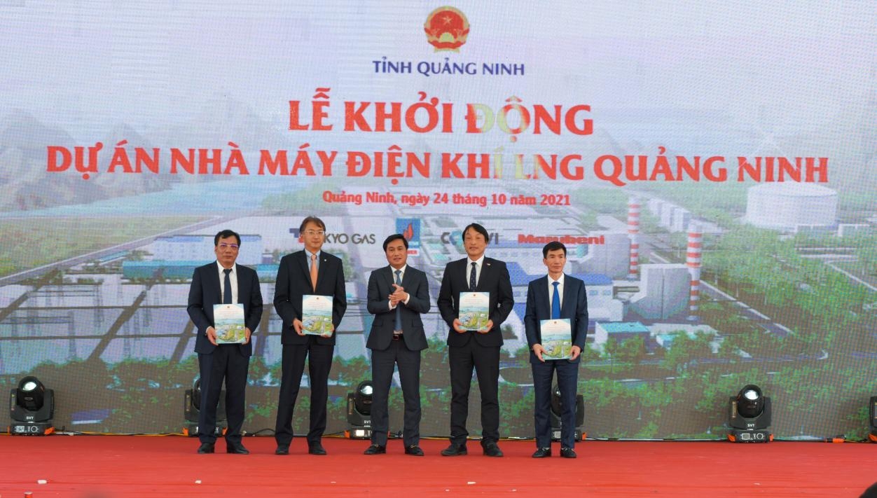 Tháo gỡ khó khăn, vướng mắc cho Nhà máy điện khí LNG Quảng Ninh