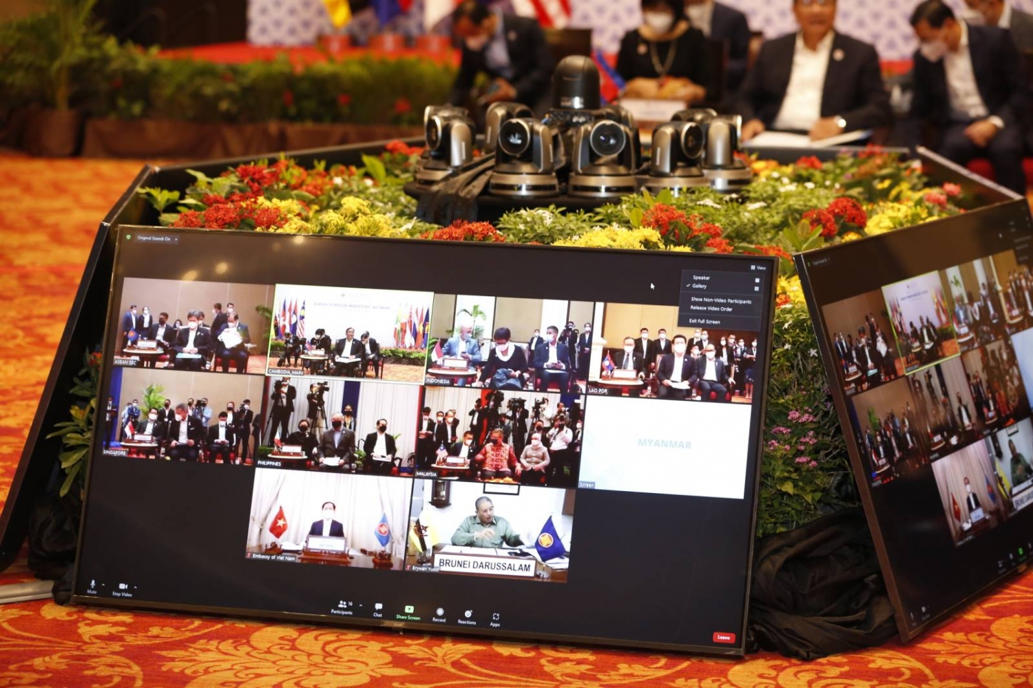 Hội nghị hẹp các Bộ trưởng Ngoại giao ASEAN
