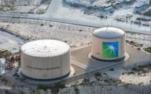 Saudi Aramco quyết định tăng giá dầu một lần nữa