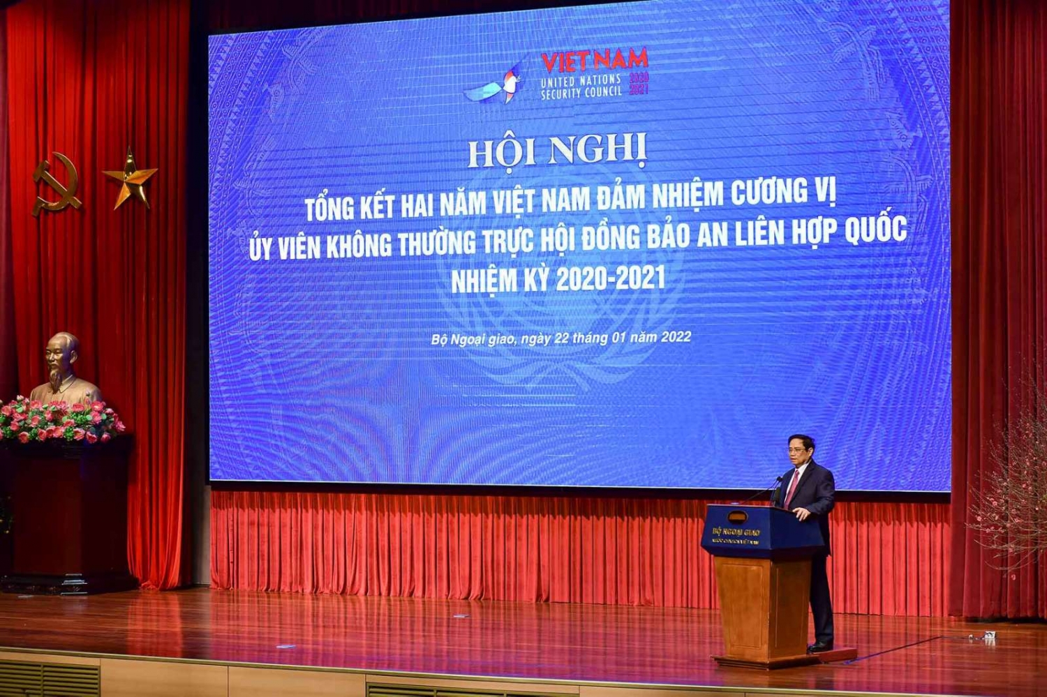 Hội nghị tổng kết hai năm Việt Nam đảm nhận cương vị Ủy viên không thường trực Hội đồng Bảo an Liên hợp quốc