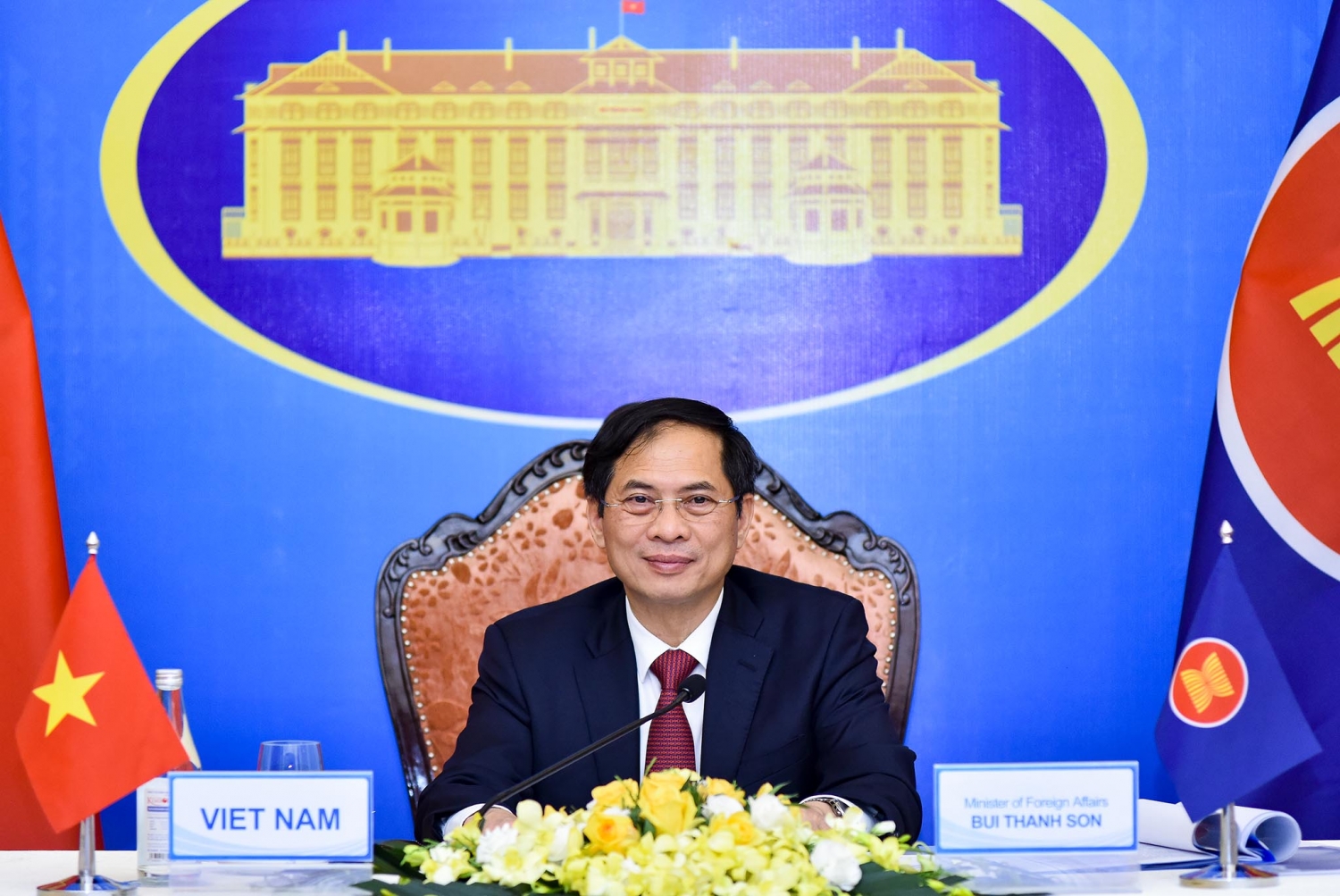 Hội nghị Hội đồng Cộng đồng chính trị - an ninh ASEAN lần thứ 23