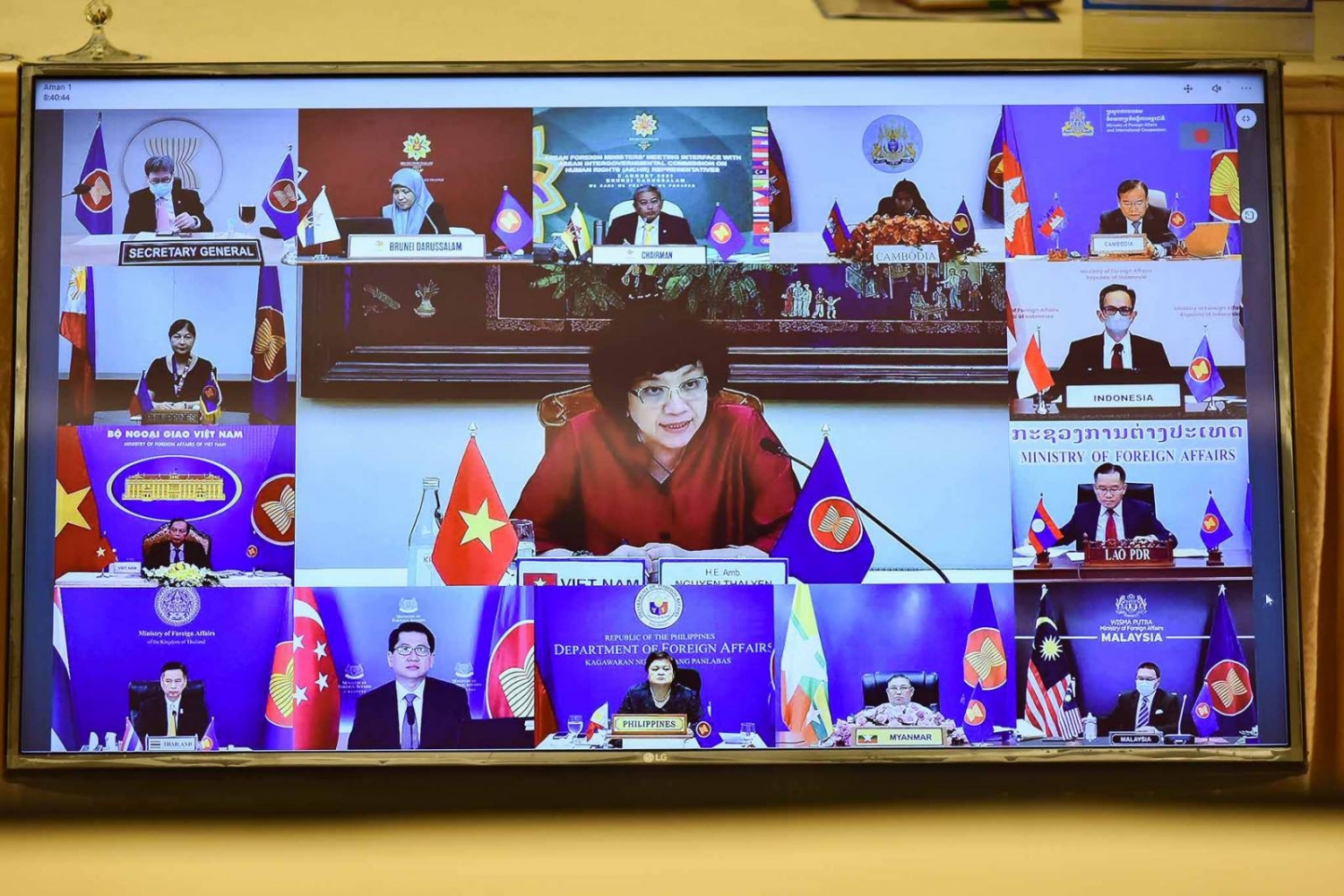 Phiên đối thoại giữa các Bộ trưởng Ngoại giao ASEAN và các đại diện Ủy ban liên Chính phủ ASEAN về nhân quyền