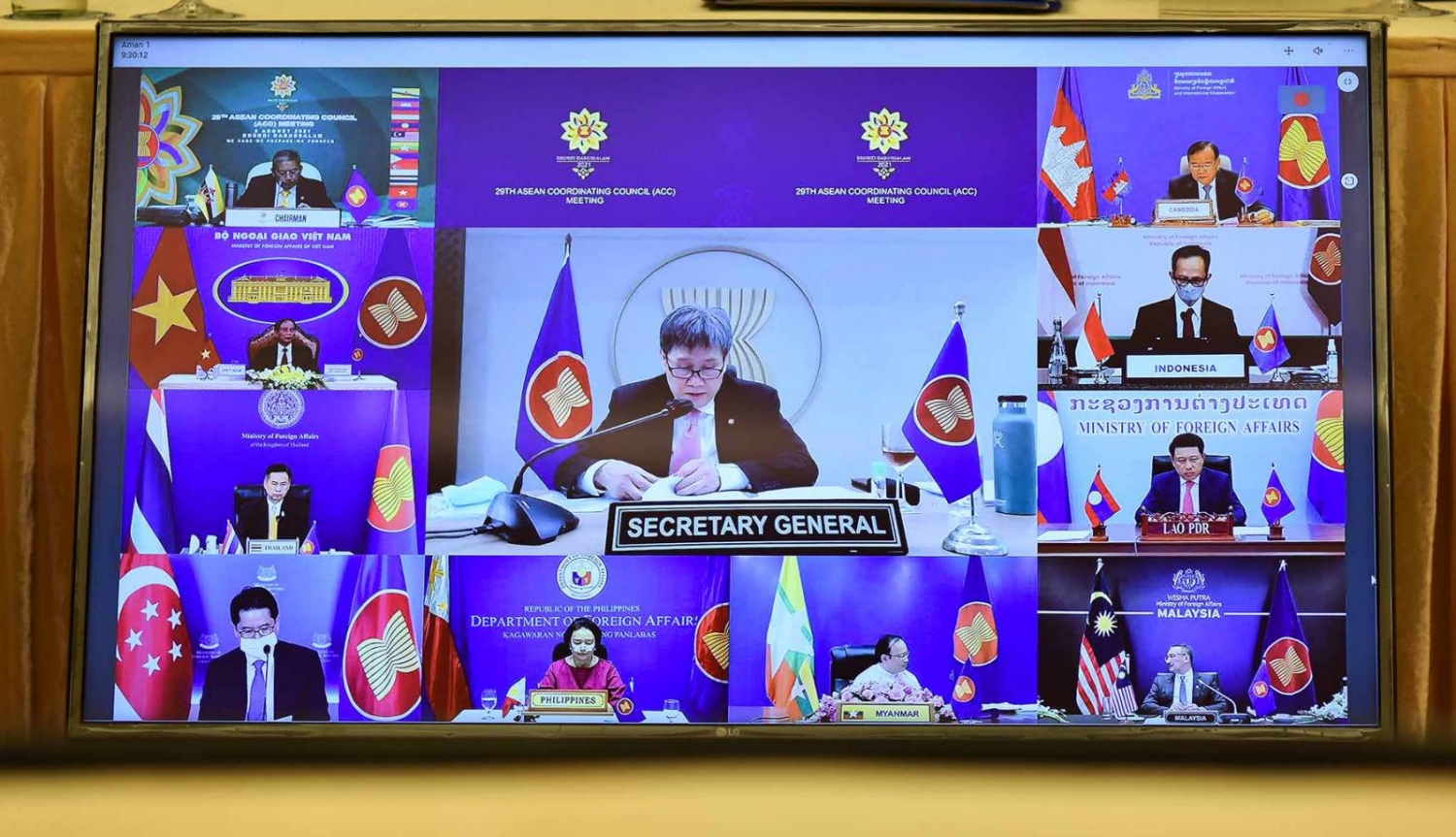 Hội nghị Hội đồng điều phối ASEAN lần thứ 29