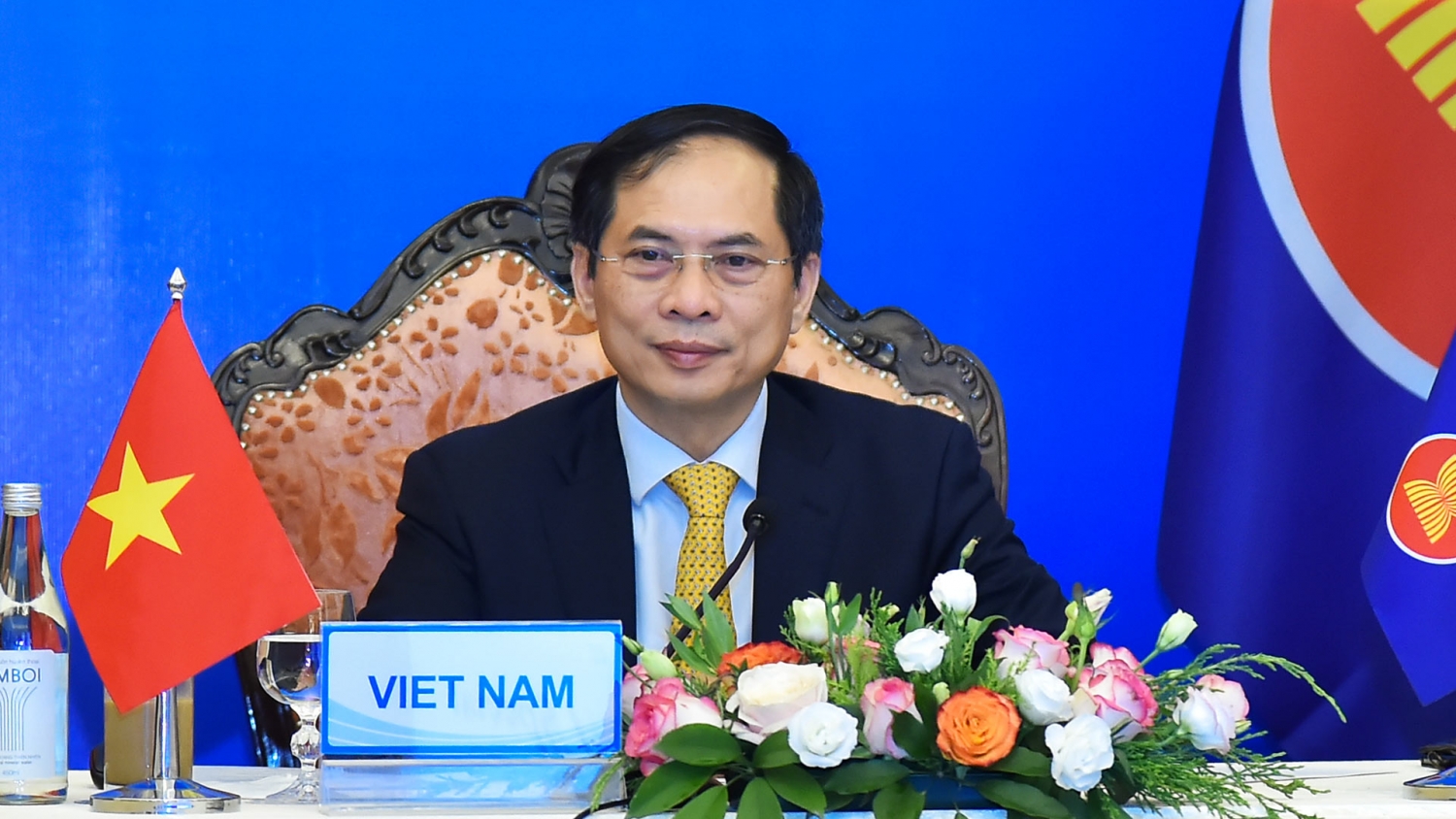Hội nghị Bộ trưởng Ngoại giao ASEAN - Hoa Kỳ