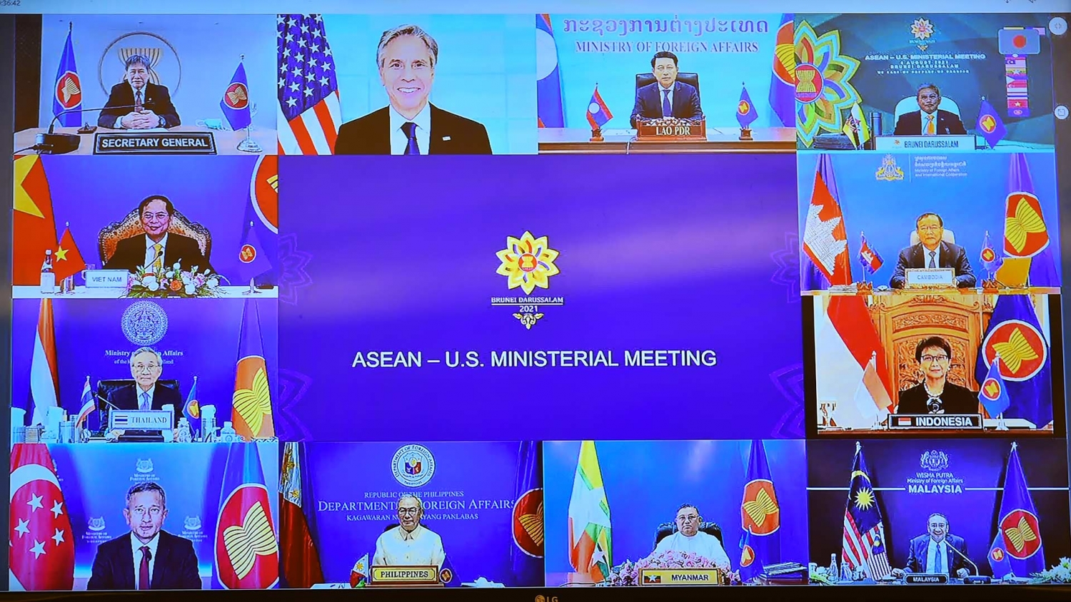 Hội nghị Bộ trưởng Ngoại giao ASEAN - Hoa Kỳ