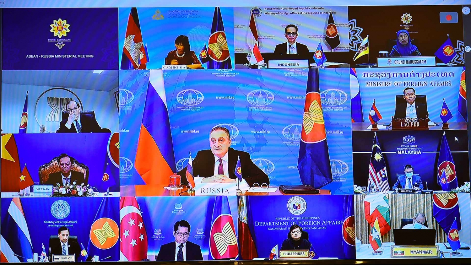 Hội nghị Bộ trưởng Ngoại giao ASEAN - Nga