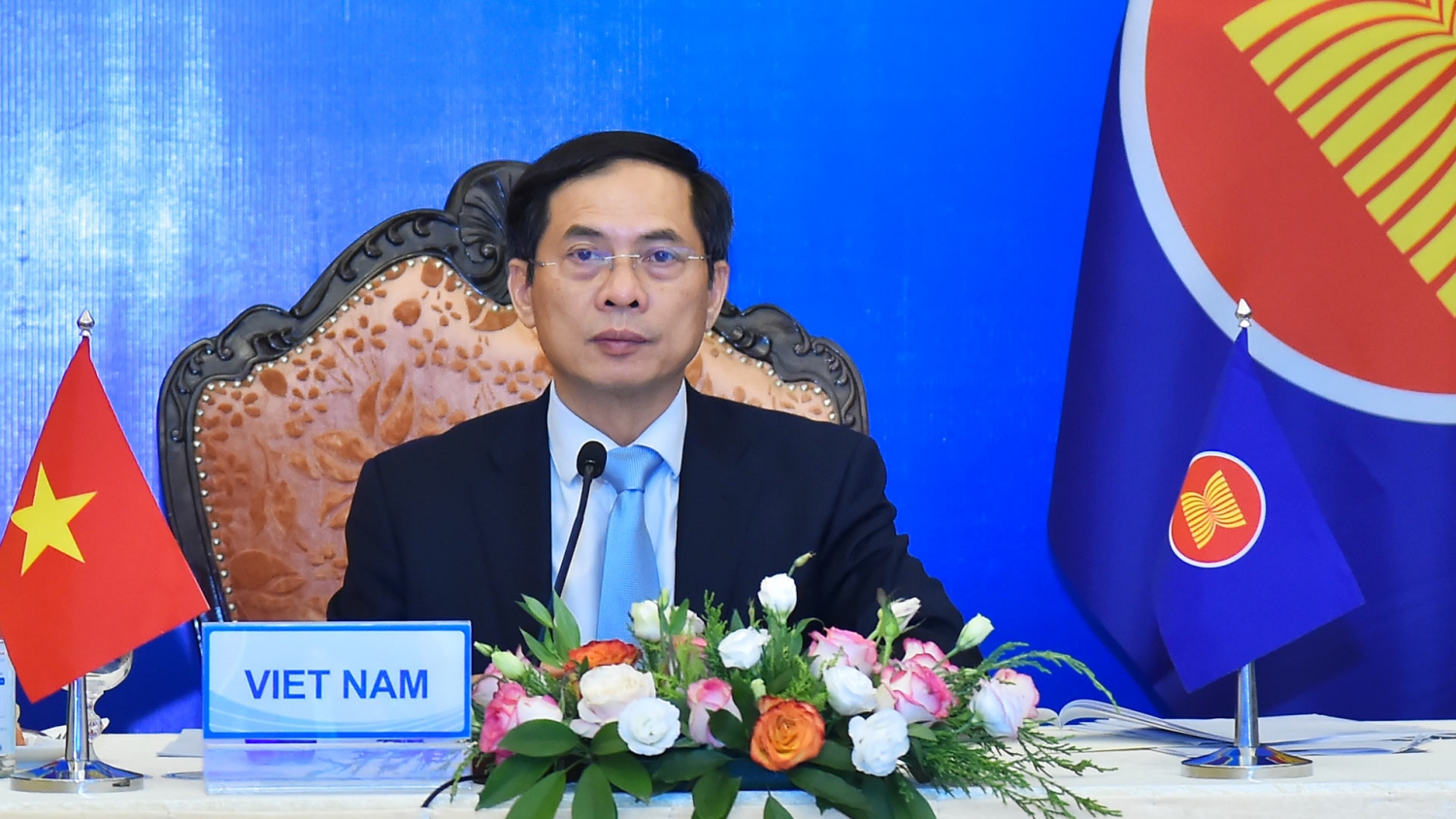 Hội nghị Bộ trưởng Ngoại giao Cấp cao Đông Á lần thứ 11