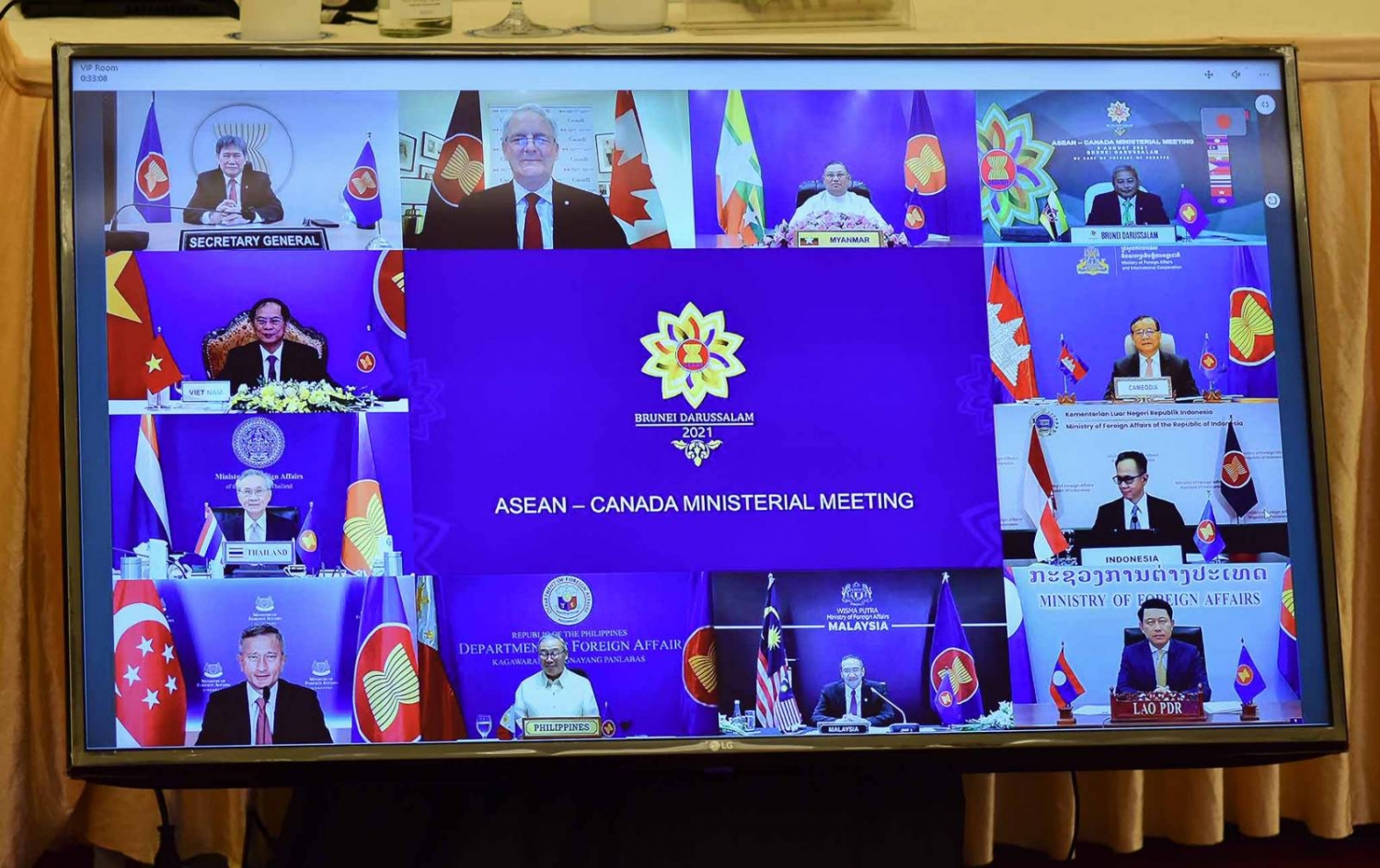 Hội nghị Bộ trưởng Ngoại giao ASEAN - Canada