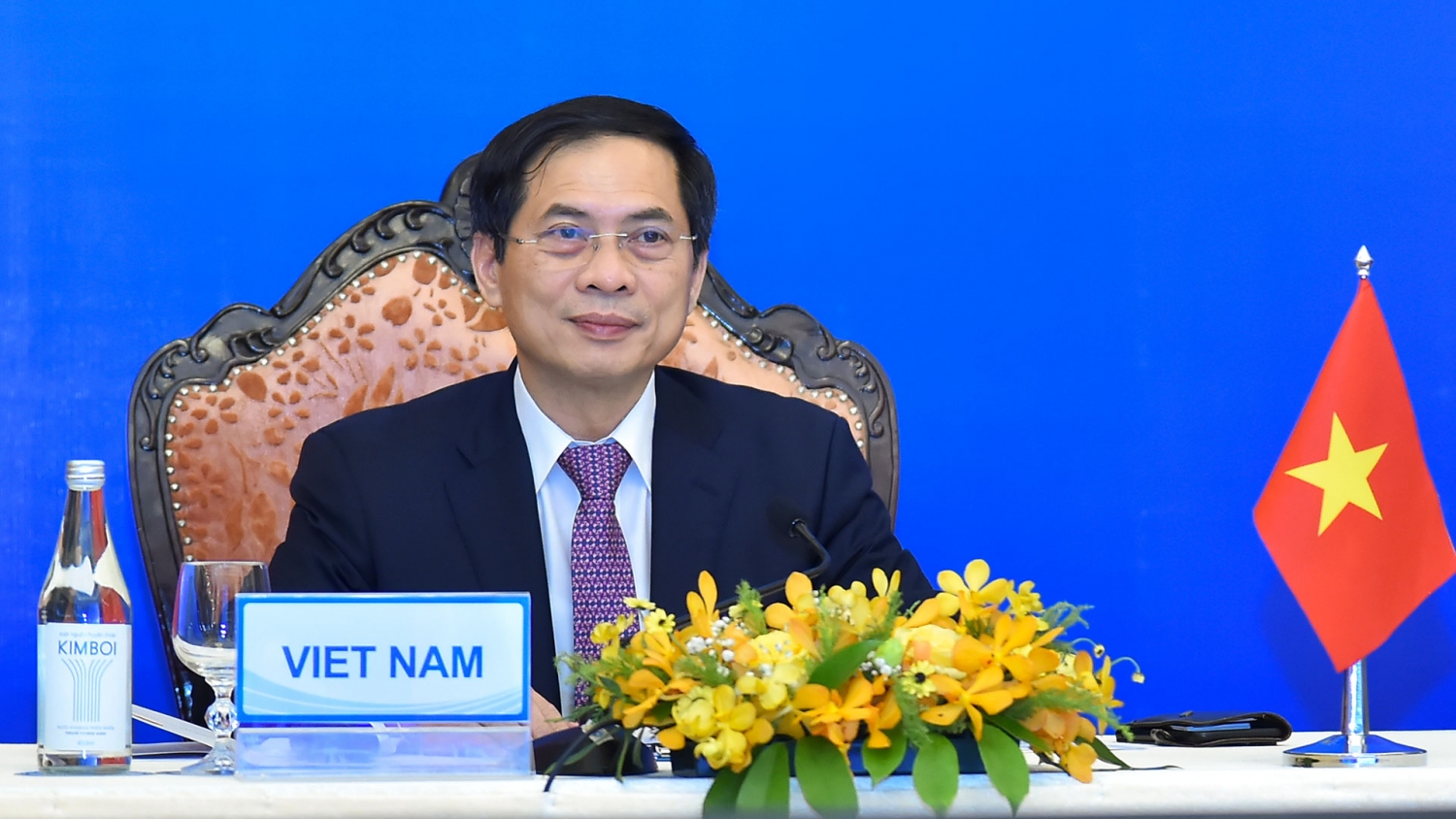 Hội nghị Bộ trưởng Ngoại giao hợp tác Mekong - Nhật Bản lần thứ 14