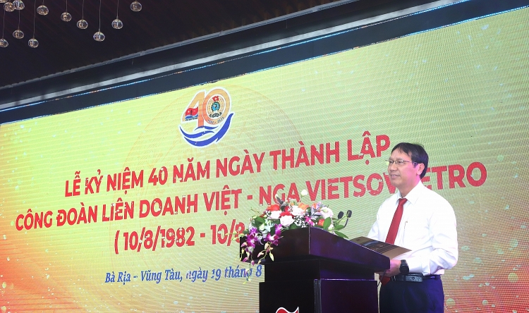 Công đoàn Vietsovpetro long trọng tổ chức Lễ kỷ niệm 40 năm ngày thành lập Công đoàn Vietsovpetro long trọng tổ chức Lễ kỷ niệm 40 năm ngày thành lập