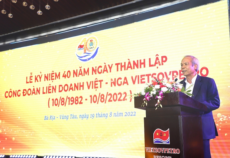 Công đoàn Vietsovpetro long trọng tổ chức Lễ kỷ niệm 40 năm ngày thành lập Công đoàn Vietsovpetro long trọng tổ chức Lễ kỷ niệm 40 năm ngày thành lập