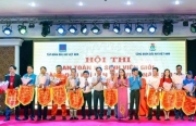Hội thi ATVSV giỏi ngành Dầu khí năm 2022 sẽ diễn ra vào cuối tháng 9