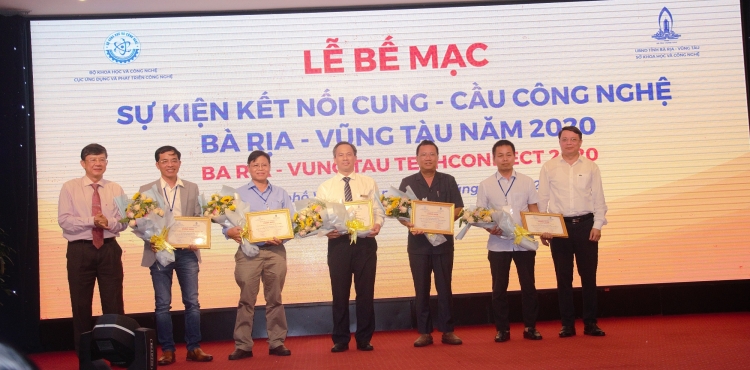 PVU tham dự sự kiện 