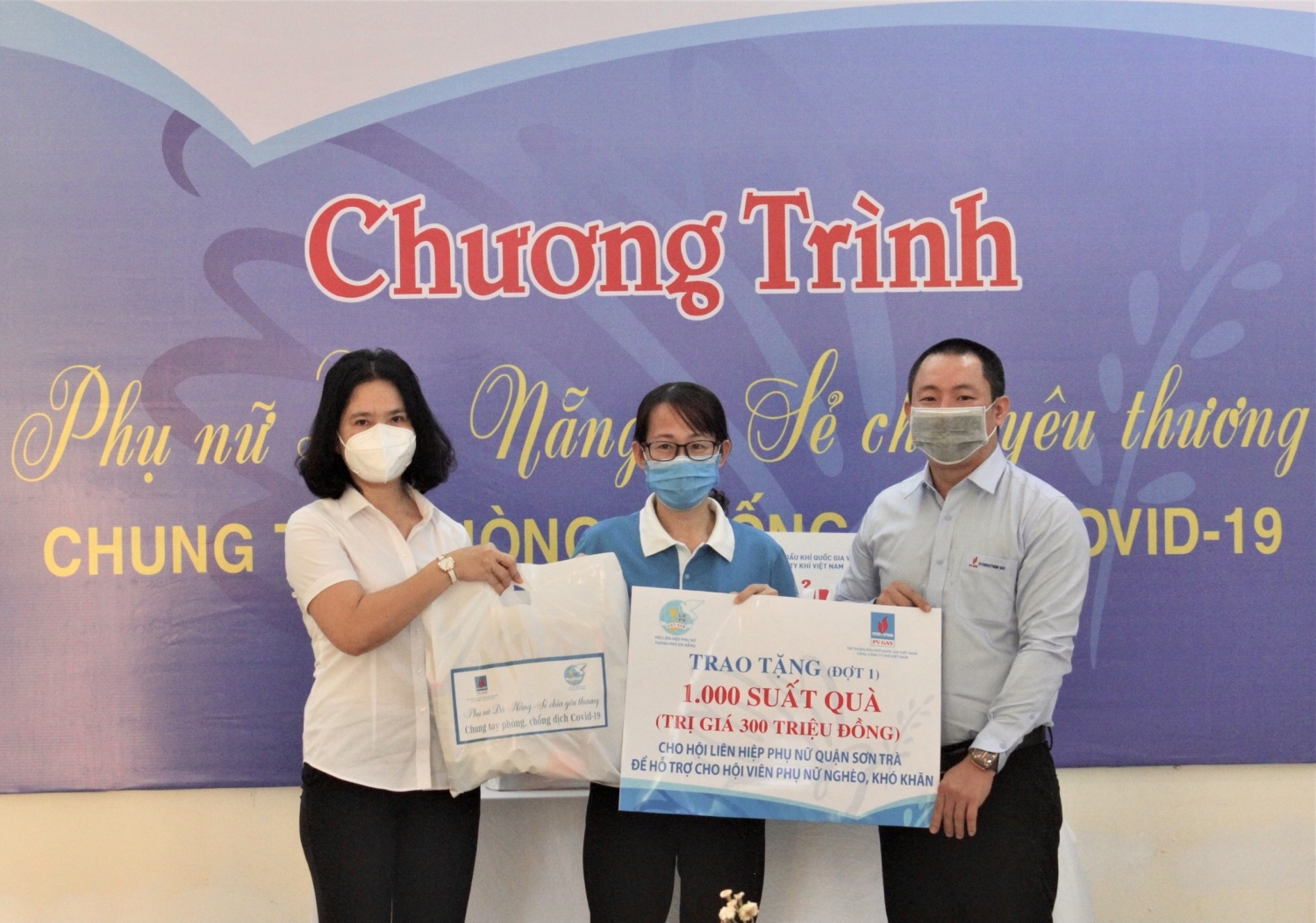PV GAS ủng hộ 5 tỷ đồng cho chương trình phụ nữ Đà Nẵng chung tay phòng chống Covid
