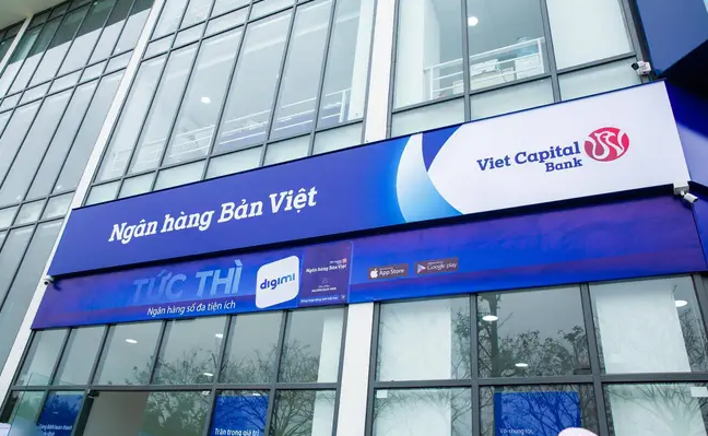 Tin ngân hàng nổi bật trong tuần qua: NHNN sẽ vận động các nhà băng giữ ổn định lãi vay