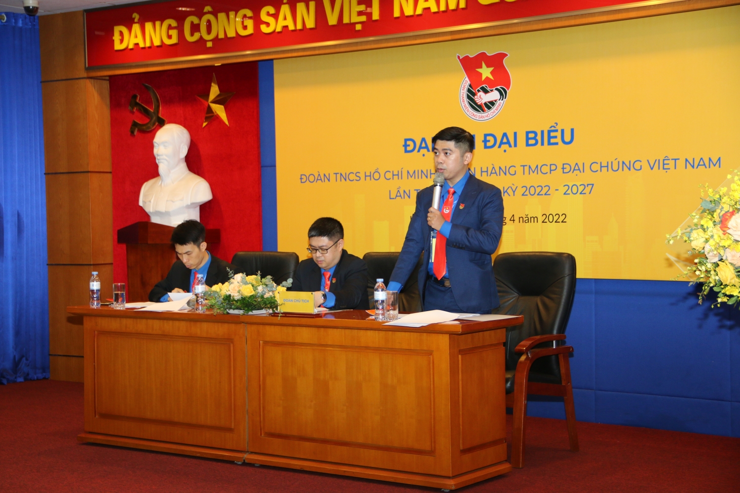 Tuổi trẻ PVcomBank khẳng định vai trò tiên phong, sáng tạo, hiệu quả và khát vọng trong nhiệm kỳ mới Tuổi trẻ PVcomBank khẳng định vai trò tiên phong, sáng tạo, hiệu quả và khát vọng trong nhiệm kỳ mới