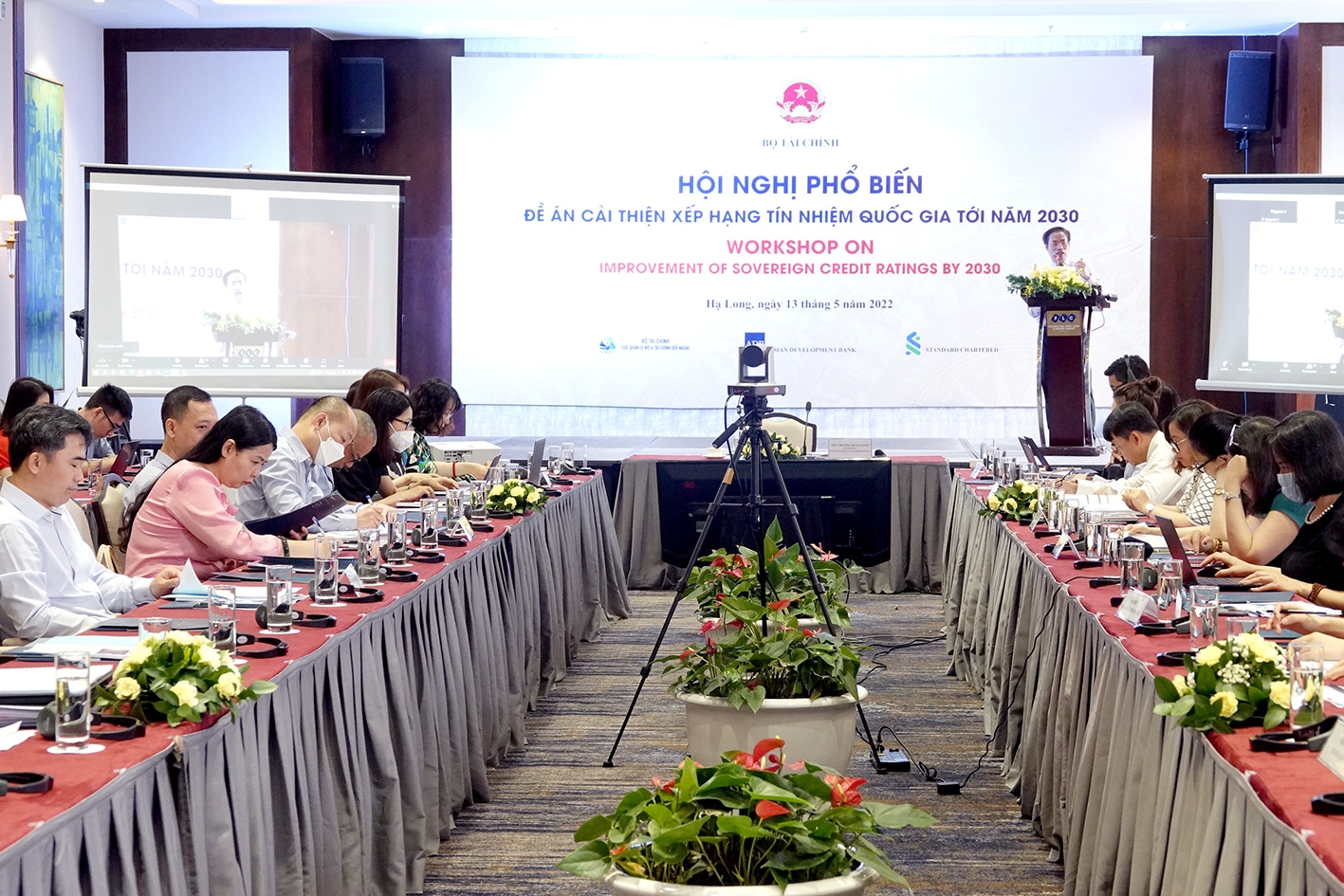 Tổ chức hội nghị phổ biến Đề án Cải thiện xếp hạng tín nhiệm quốc gia tới năm 2030