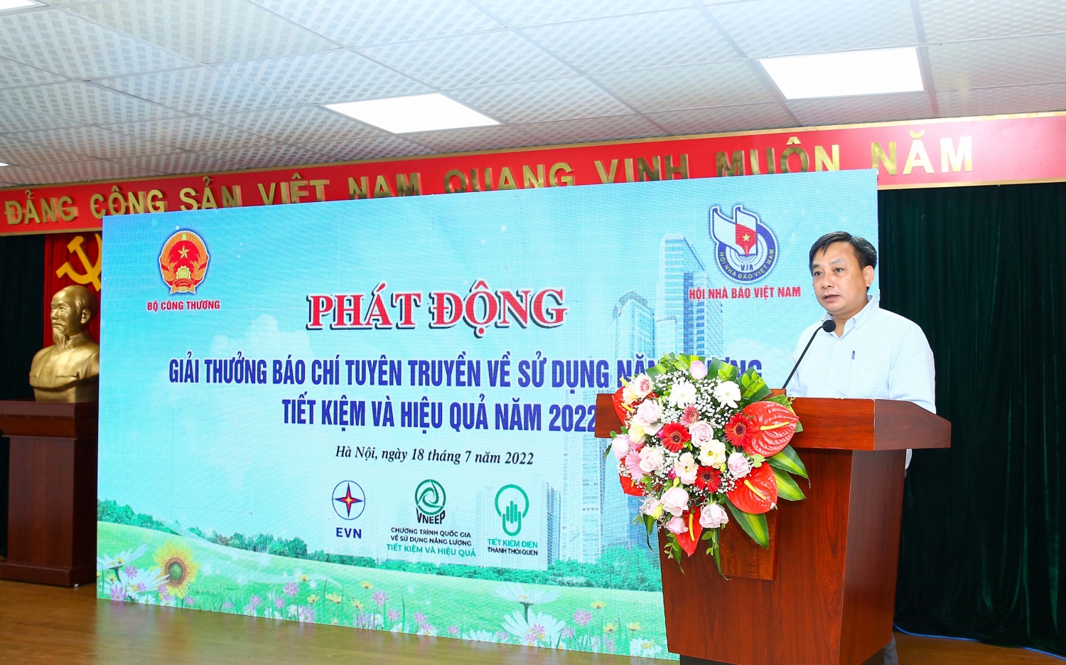 Phát động Giải thưởng báo chí tuyên truyền về tiết kiệm năng lượng hiệu quả năm 2022