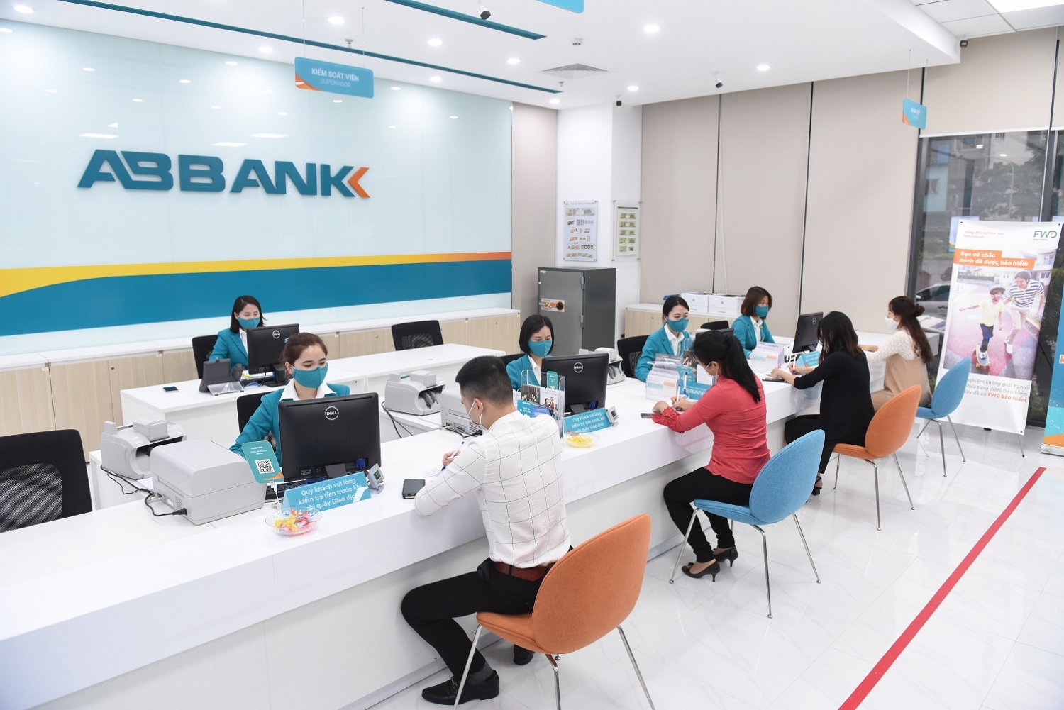 Tin ngân hàng ngày 15/1/2022: Năm 2021, ABBank ước lãi 1.979 tỷ đồng