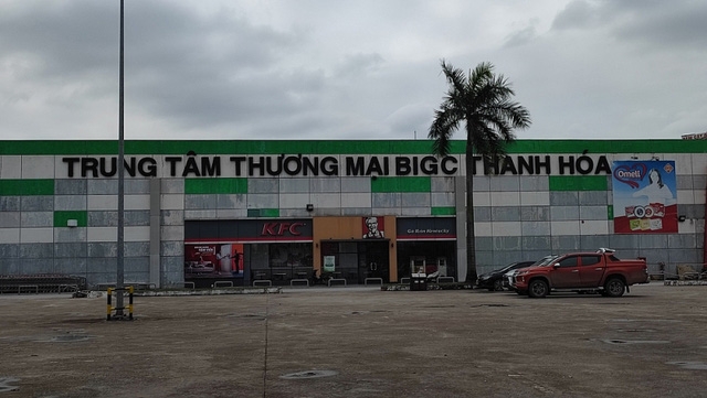 12 dự án đầu tư sử dụng đất bị thanh tra tại Thanh Hóa 12 dự án đầu tư sử dụng đất bị thanh tra tại Thanh Hóa