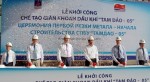 Khởi công chế tạo giàn khoan tự nâng Tam Đảo 05