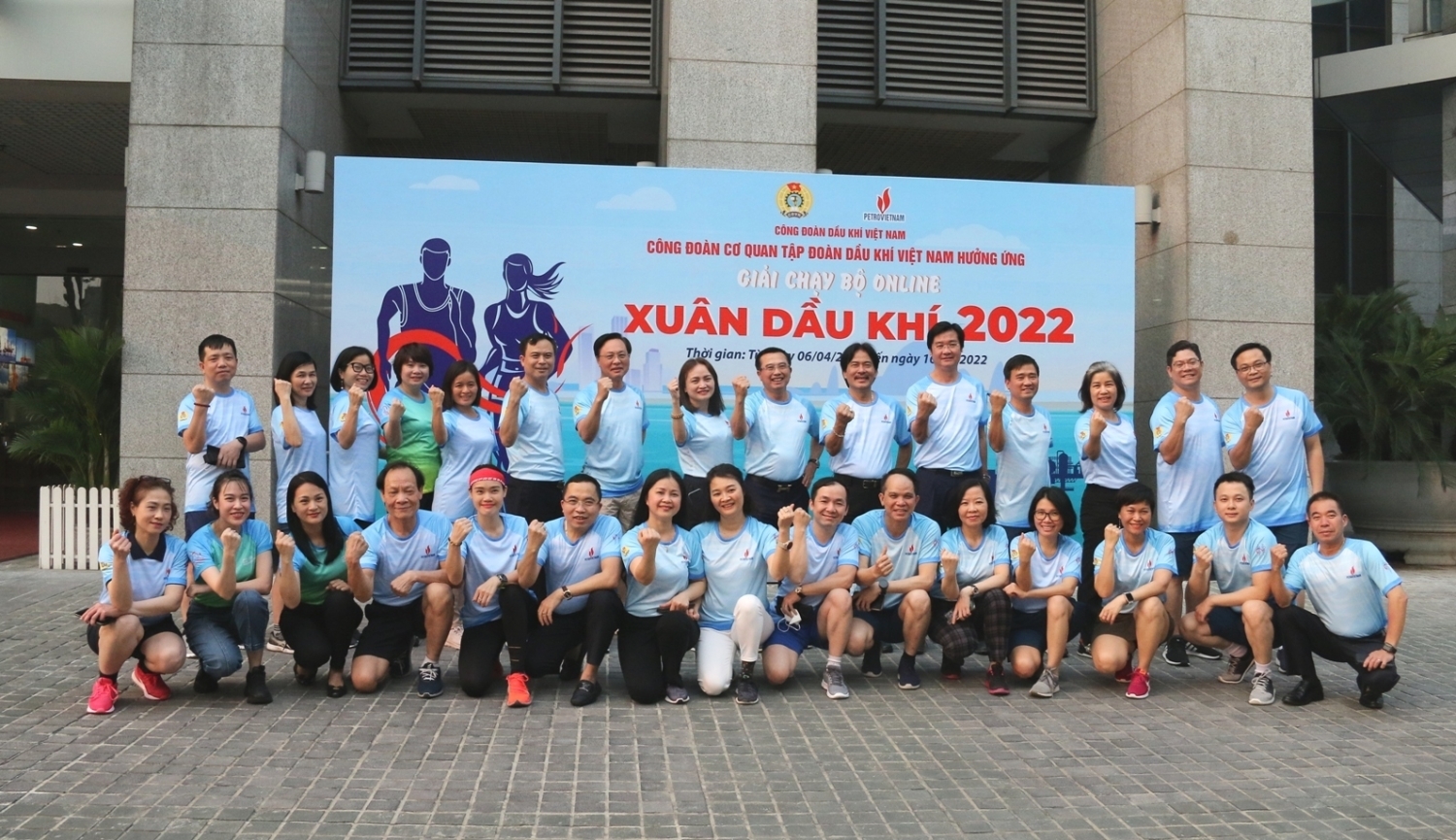 Giải chạy bộ online “Xuân Dầu khí 2022”: Lan tỏa năng lượng tích cực trong toàn Tập đoàn Giải chạy bộ online “Xuân Dầu khí 2022”: Lan tỏa năng lượng tích cực