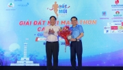 Khai mạc Giải Đất Mũi Marathon - Cà Mau 2022 Cúp Petrovietnam
