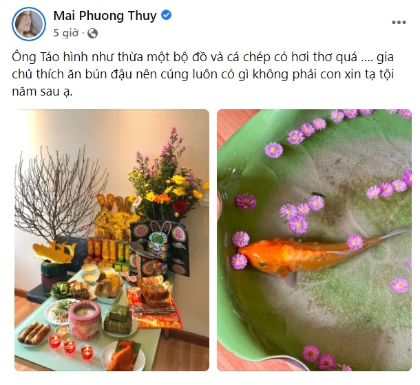 Sao Việt ngày 26/1/2022:  Jun Phạm và Sam hẹn hò?