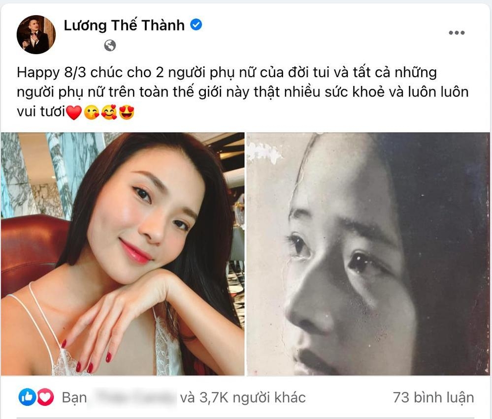 Sao Việt ngày 9/3/2022: Khổng Tú Quỳnh xuất hiện trở lại với phong cách cá tính