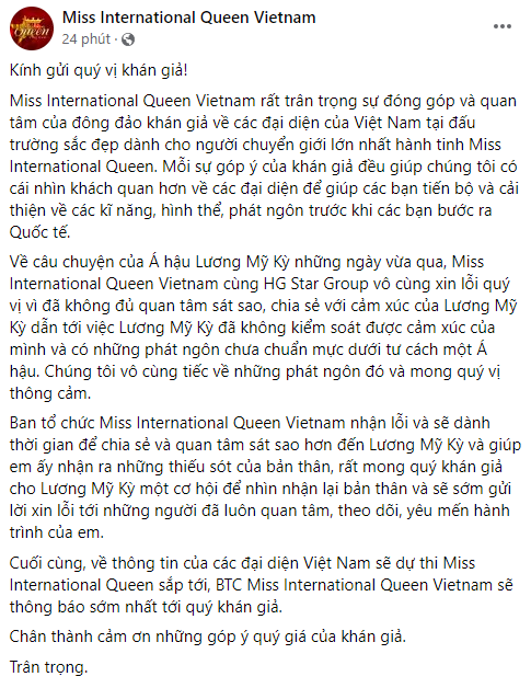 Sao Việt ngày 23/3/2022: Phía Hương Giang lên tiếng xin lỗi về ồn ào của Lương Mỹ Kỳ