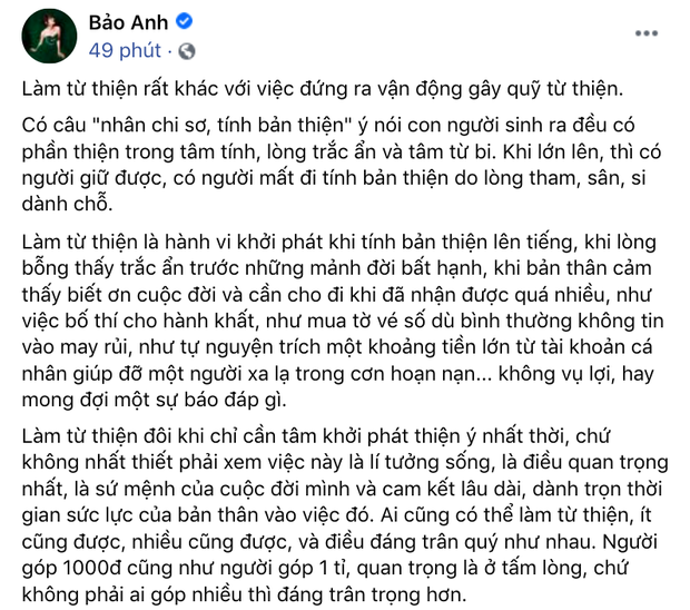 Tin hot giải trí ngày 28/8: Vợ chồng Đoàn Di Băng tuyên bố ngưng làm từ thiện